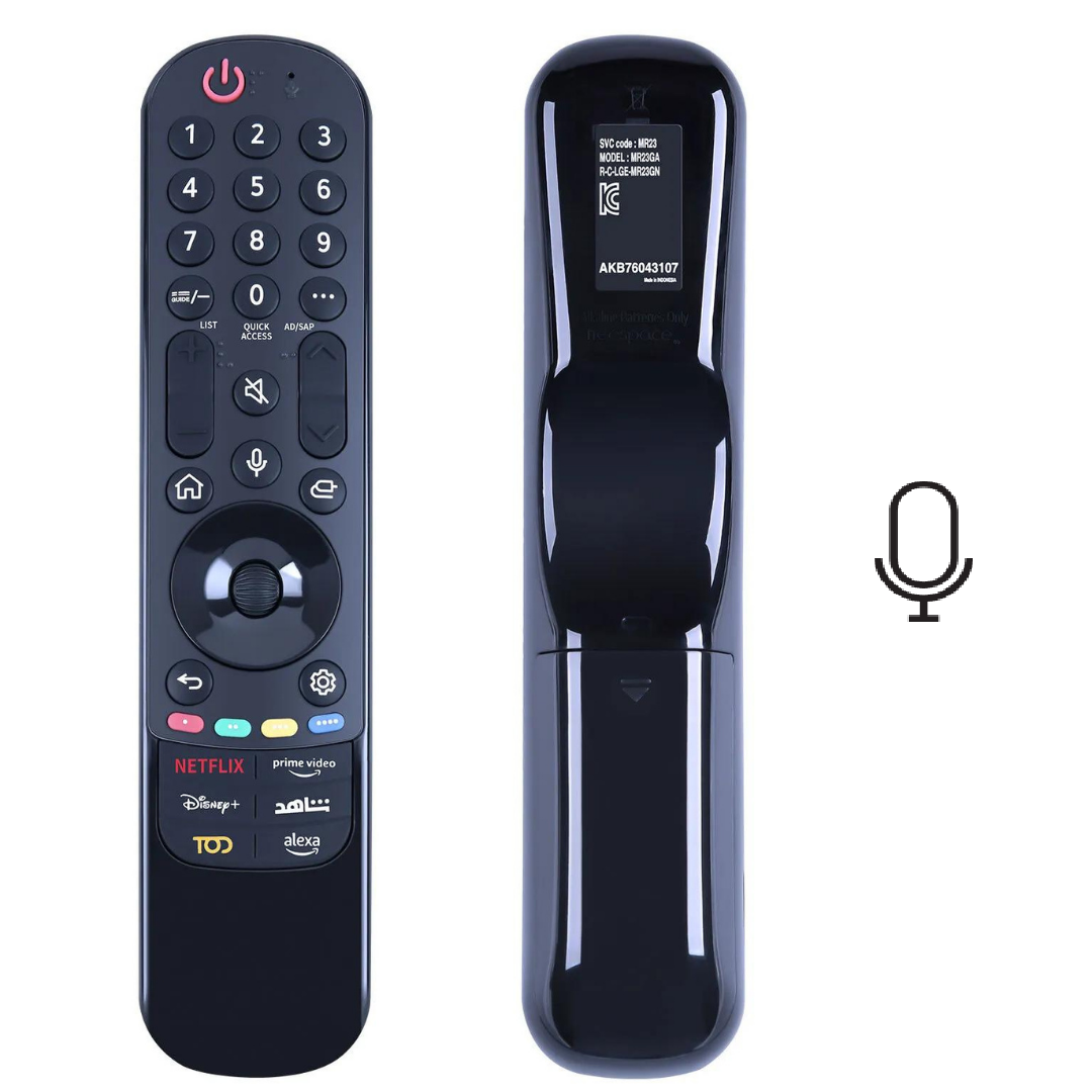 LG WEBOS SİHİRLİ KUMANDA SES KOMUTLU gorsel 2