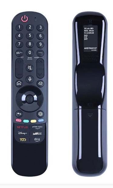 LG WEBOS SİHİRLİ KUMANDA SES KOMUTLU gorsel 6